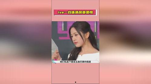 吃瓜娱乐微博视频封面,揭秘吃瓜娱乐微博视频封面背后的热点事件