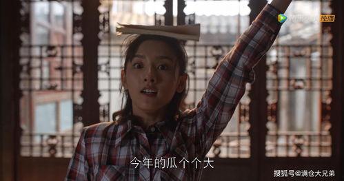 娱乐圈吃瓜直播靠谱,揭秘幕后真相，带你走进直播界的风云变幻