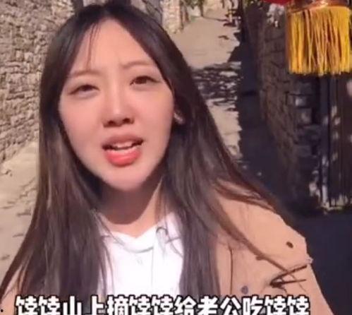 娱乐圈吃网红瓜的是谁,谁是热衷于品尝网红瓜的神秘人物？