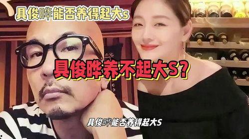 娱乐八卦吃瓜网站