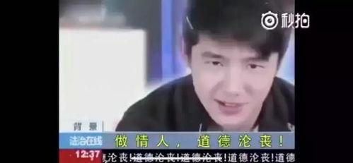 娱乐吃瓜酱这样的男朋友