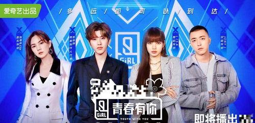 娱乐吃瓜娱乐圈直播间,揭秘明星幕后故事