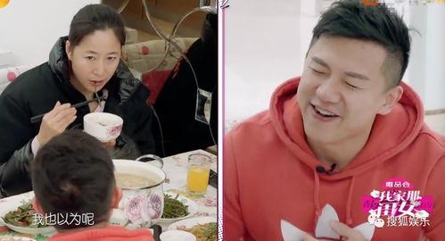 娱乐吃瓜君四字弟弟,娱乐吃瓜界的风云人物