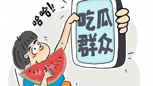 718吃瓜娱乐客服电话,揭秘娱乐圈幕后故事