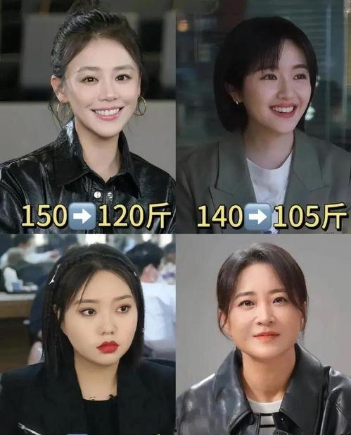 娱乐八卦吃瓜一姐视频