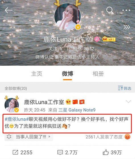 娱乐吃瓜酱2选一测试,揭秘娱乐圈背后的秘密